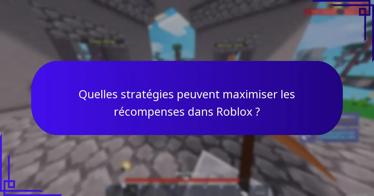 Quel équipement exclusif peut être obtenu grâce aux récompenses ?